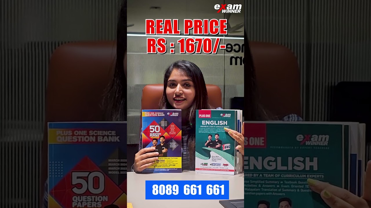 Christmas Exam Survival Guide: Prep Tips & Support Resources