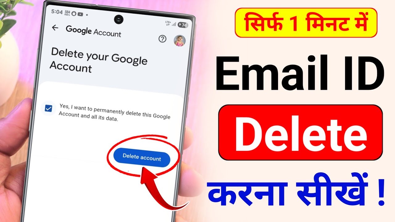 title：How to Permanently Delete Gmail Account From Your Phone (2024 Guide)