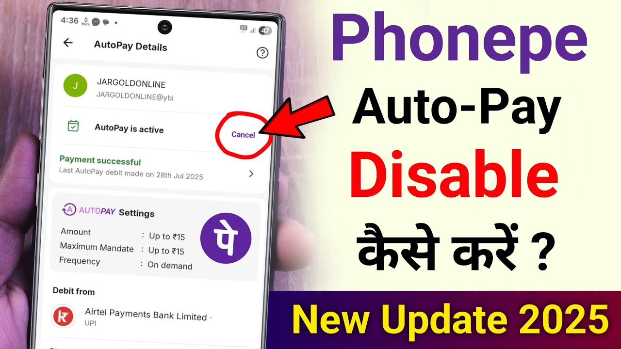 title：How to Disable Auto Pay in PhonePe (Step-by-Step Guide)