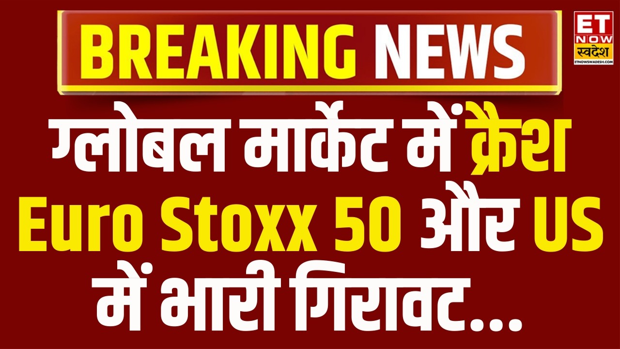 Global Market Downturn: Key Drivers and Investor Analysis