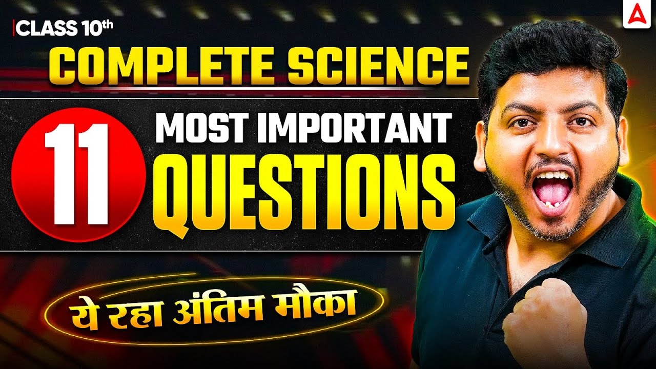 Mastering Class 10 Science Concepts: Exam Strategies & Key Solutions