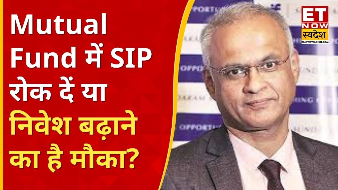 Market Correction Strategy: 60% Large-Cap, 40% Mid-Small Cap Allocation