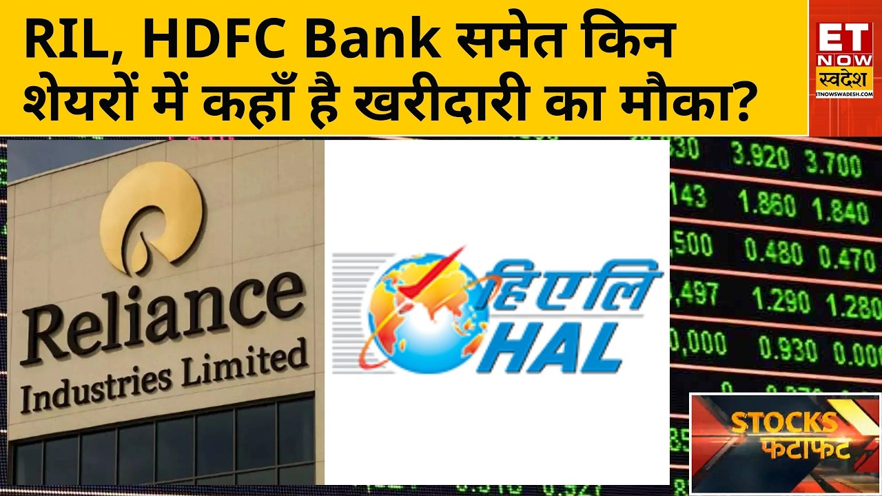 Nifty Crash Trading Strategies: Expert Analysis for Market Recovery