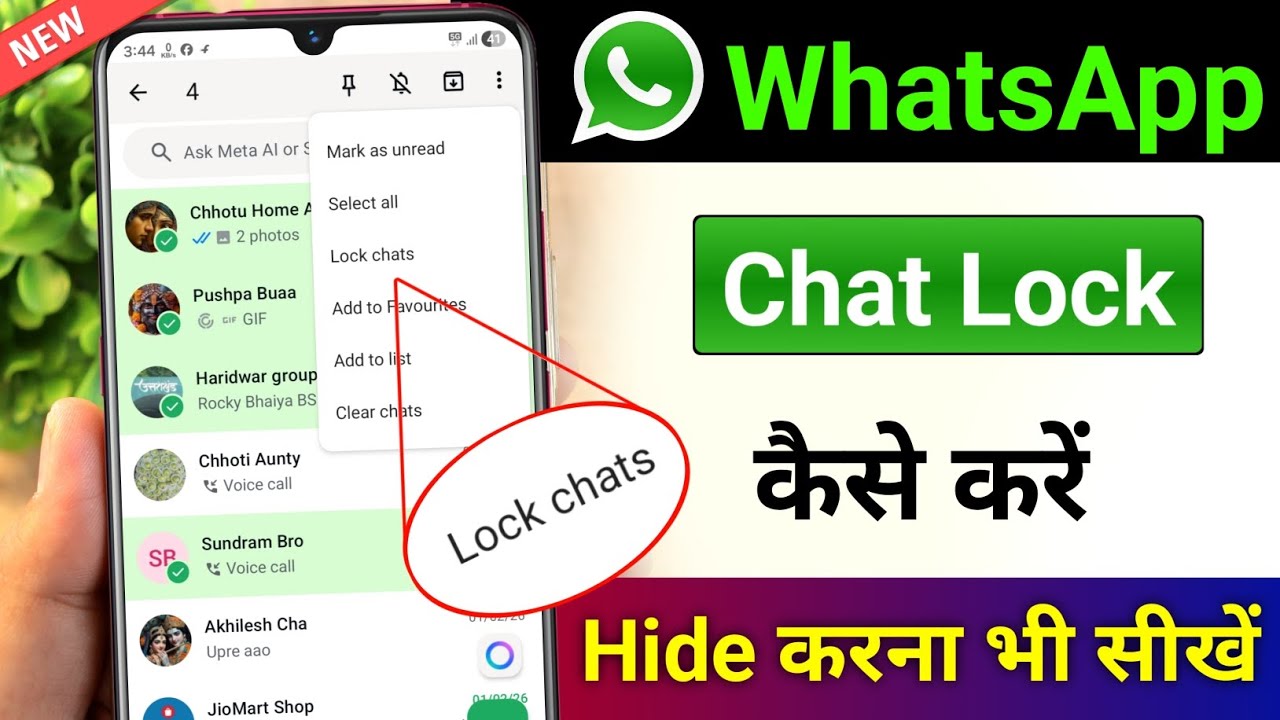 title：How to Lock & Hide WhatsApp Chats Without Third-Party Apps