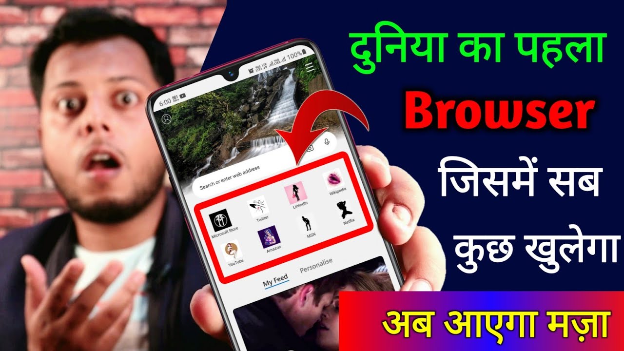 title：Best Browser for Unsupported Sites: Download & Use Guide