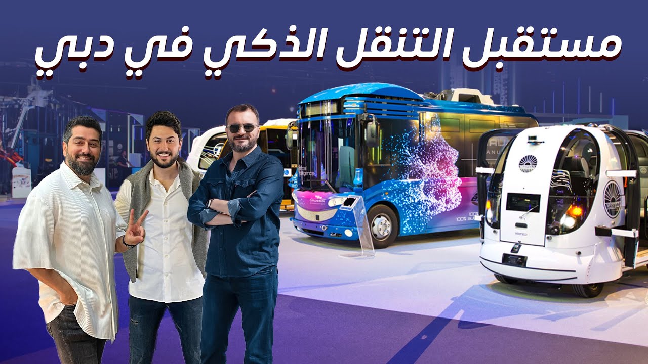 Dubai's Future Transportation: Jetsuits to Autonomous Taxis