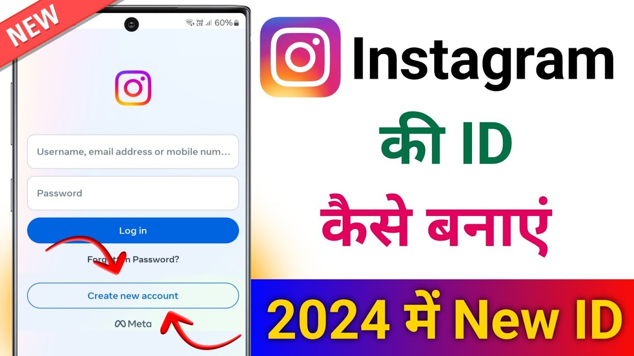 title：How to Create an Instagram Account: Step-by-Step Guide