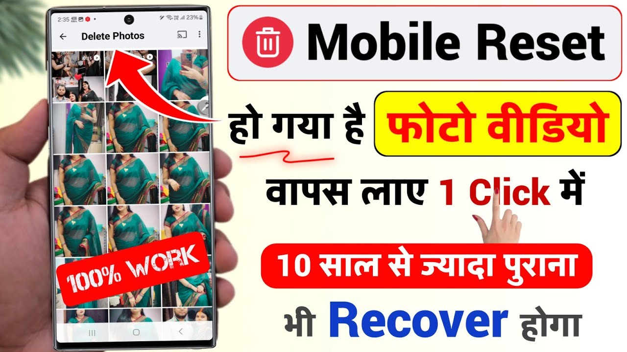 title：How to Recover Photos After Mobile Reset Using Google Photos