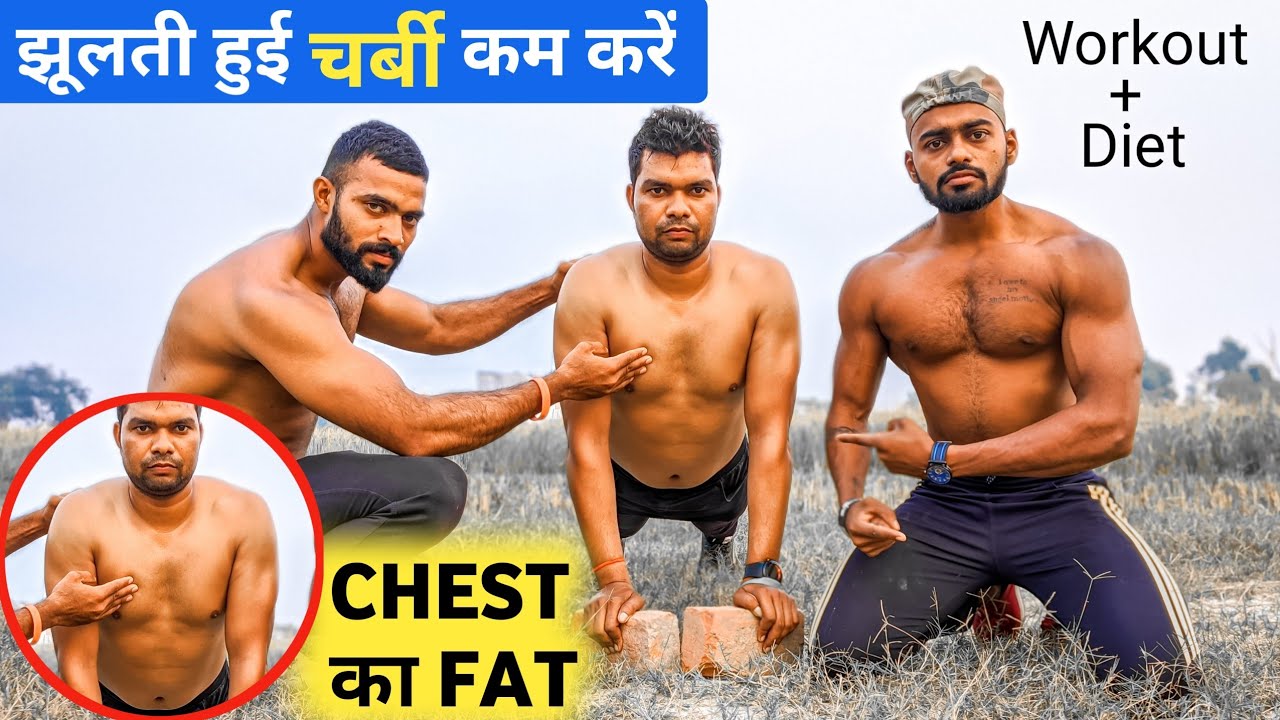 Natural Chest Workout: 3 Science-Backed Techniques for Growth