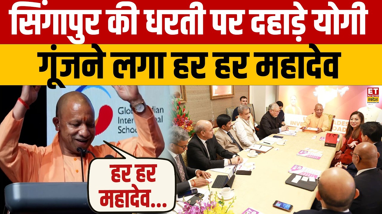 India's Global Pride: Cultural Roots & Uttar Pradesh's Transformation