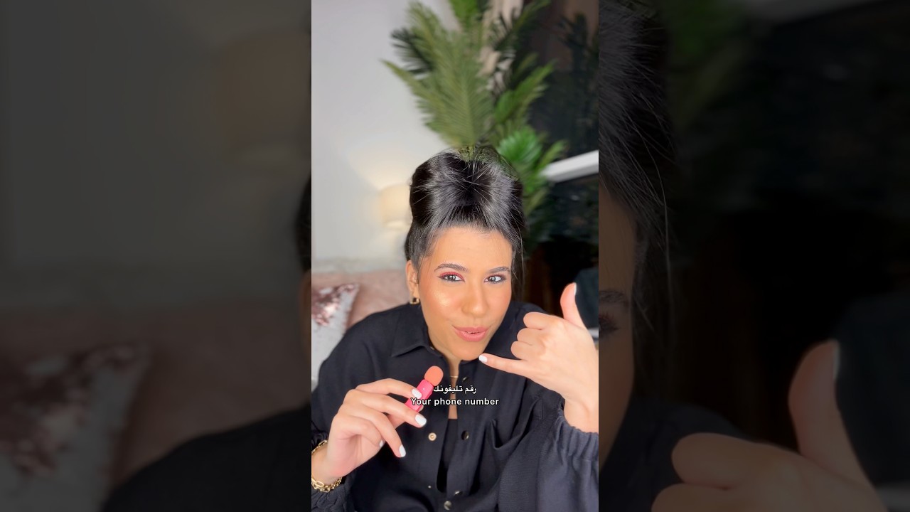 ChatGPT Privacy Guide: 7 Things Never to Share with AI