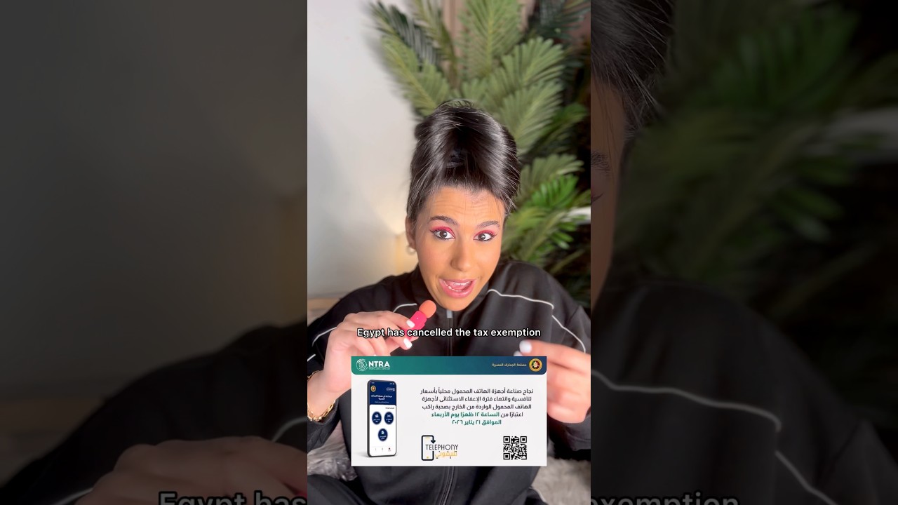 Egypt Mobile Import Tax Guide: Rules, Registration, Payment