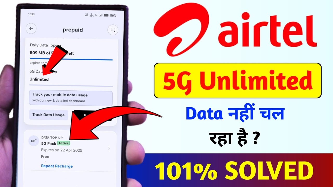 title：Airtel 5G Not Working? Fix It With These Simple Settings