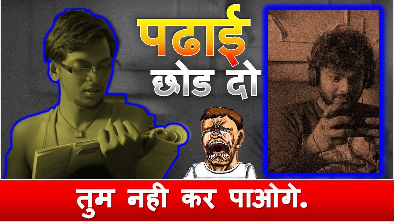 Class 12 Biology Success: Crush Self-Doubt & Score 90+ (Teacher-Approved)