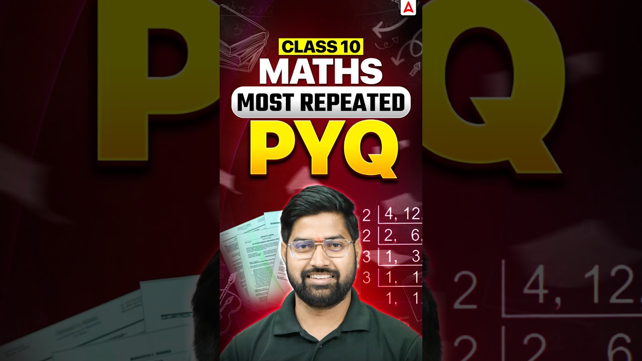 10-Second Trigonometry Trick for Competitive Exams