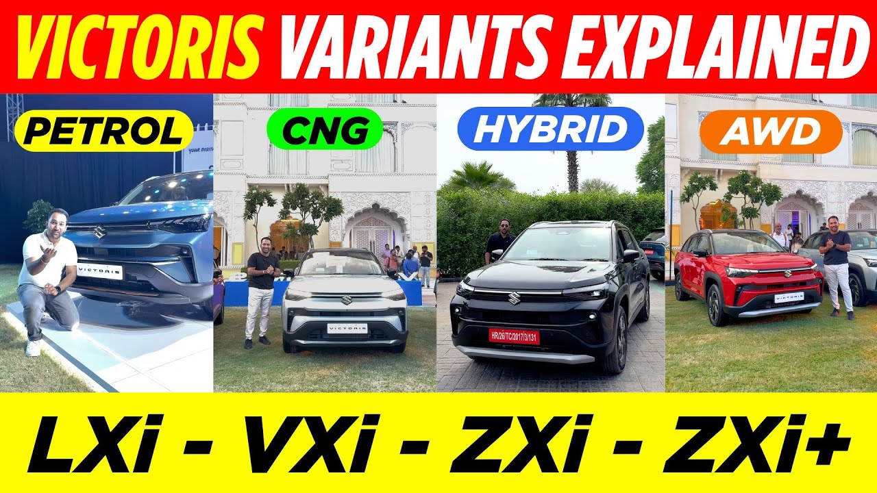 Maruti Vitara Brezza Variants Guide: Best Value Pick Revealed