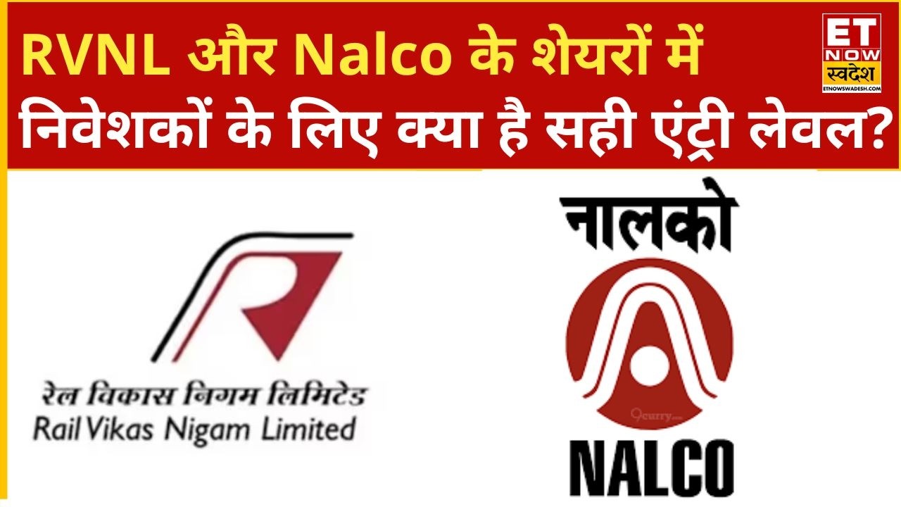 RBNL and NALCO Stock Strategies: When to Hold or Book Profits