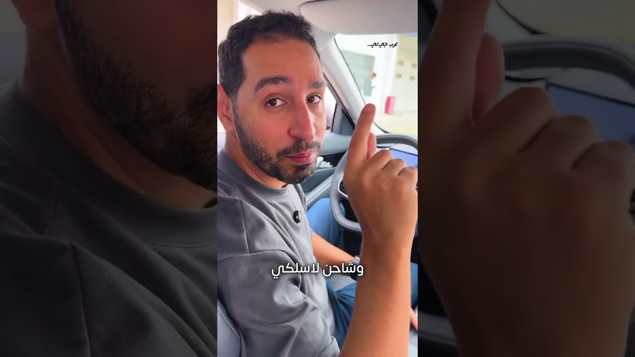 Geely IX5 Review: Hands-On Test Drive & Why It Beats Expectations