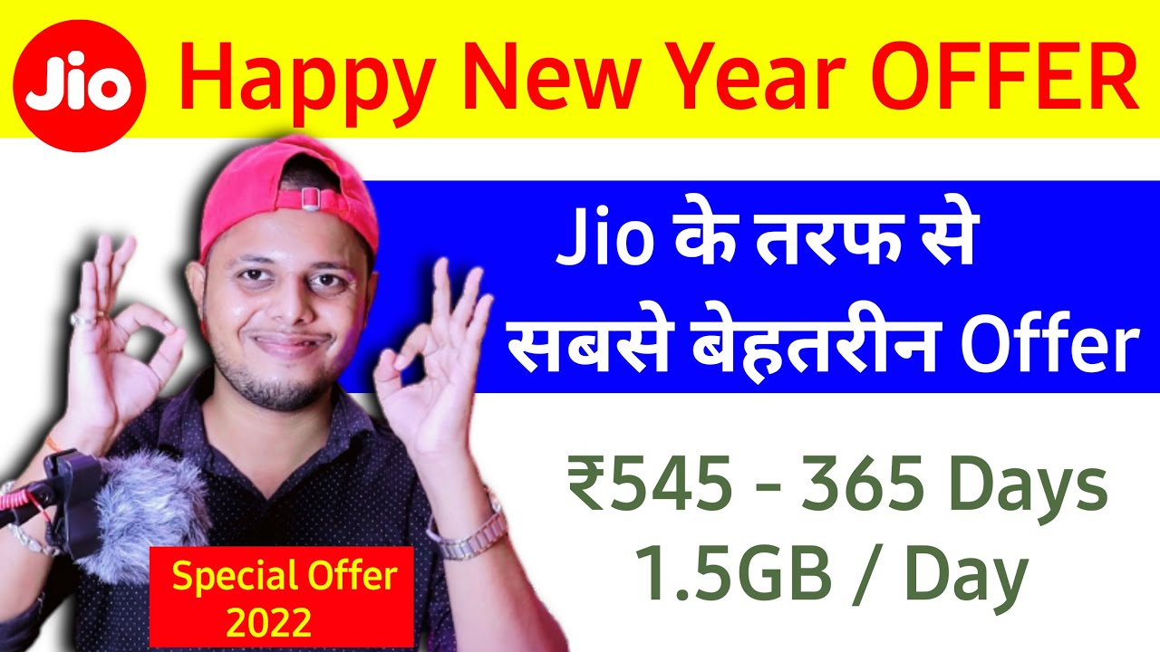 title：Jio New Year Offers 2024: Best Plans & Exclusive Benefits Explained