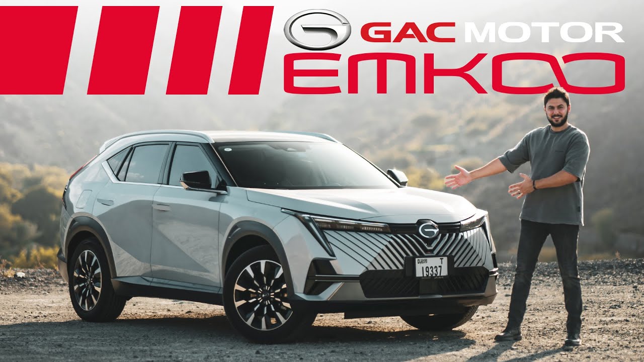GAC Emko SUV 2025 Review: Performance, Tech & Value Analysis