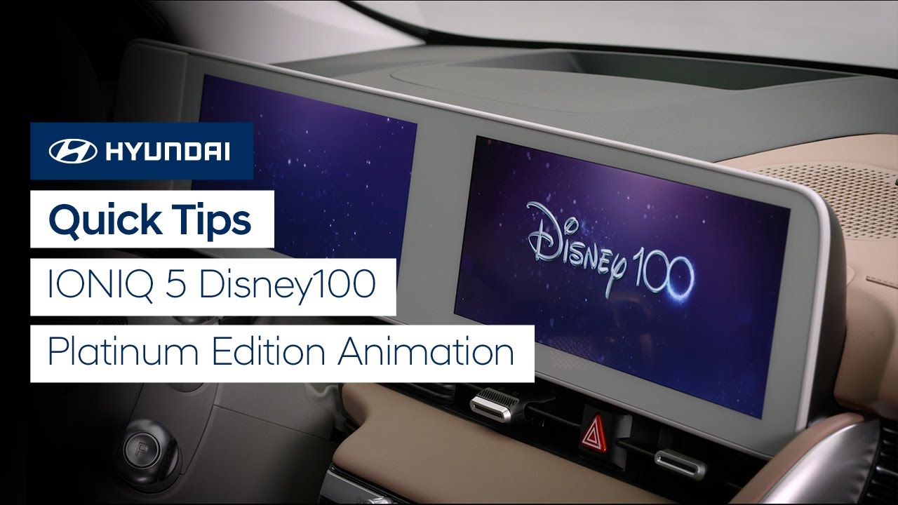 How to Activate the Disney Splash Screen on Ioniq 5 Platinum Edition