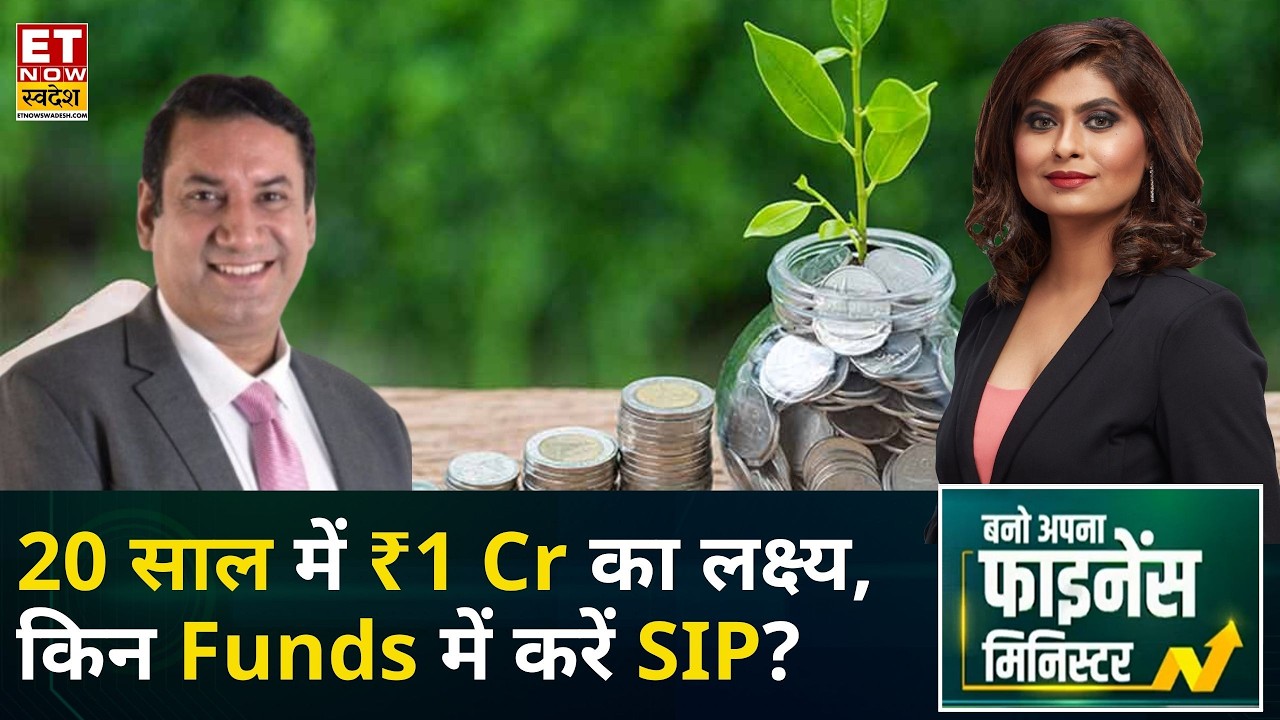 Strategic SIP Investment Guide for Long-Term Wealth Creation