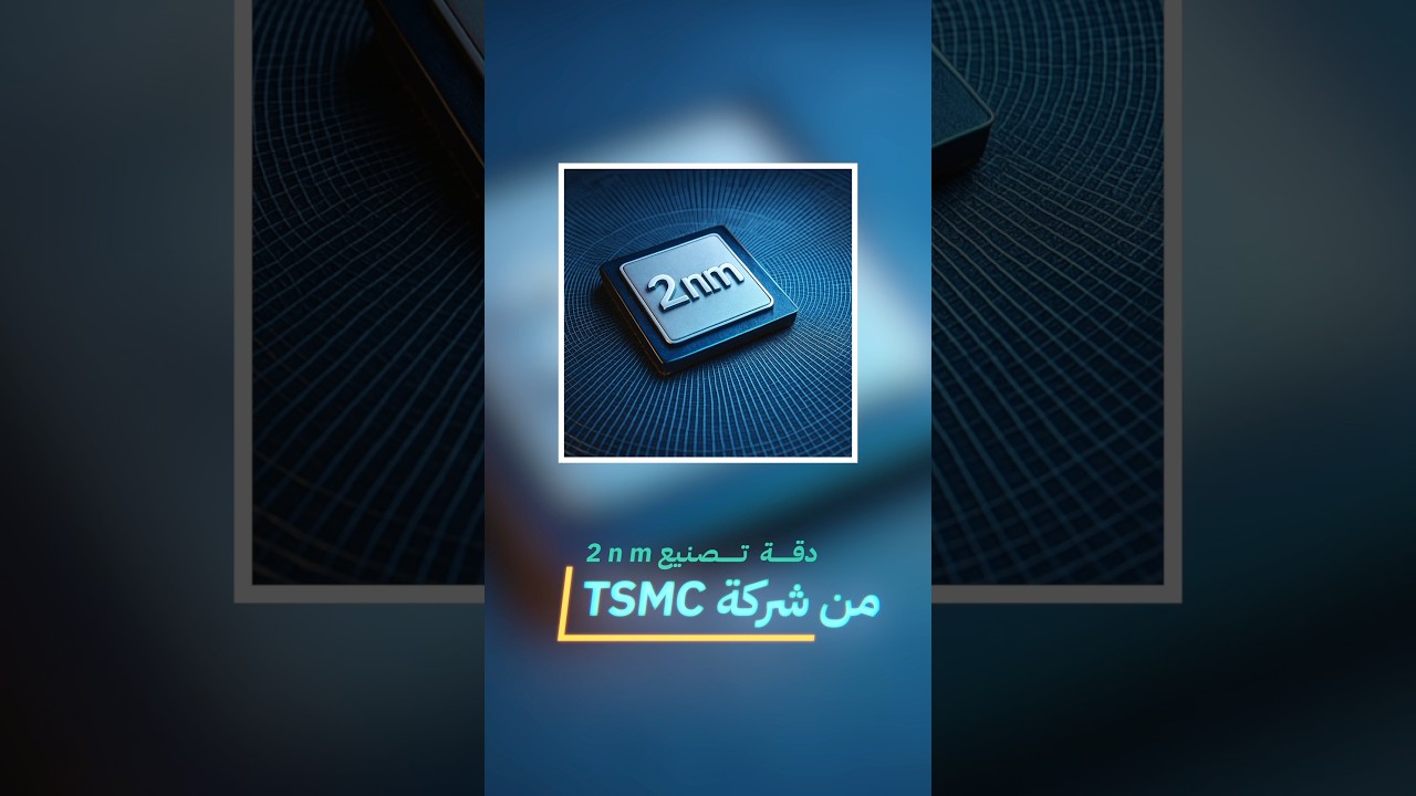 2nm Processors Explained: Performance Gains & Device Impact