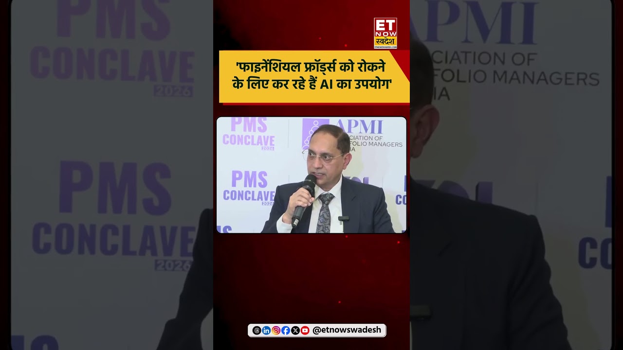 AI Regulatory Compliance: SEBI's Implementation Guide