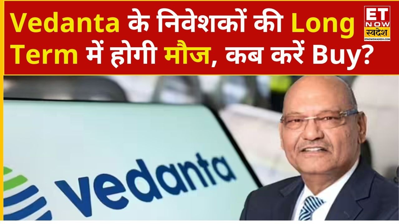 Vedanta & Tata Steel: Hold Strategy for Metal Stock Gains