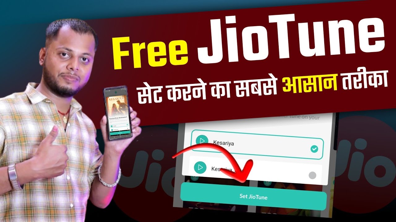 title：How to Set Jio Tune for Free (2024 Step-by-Step Guide)