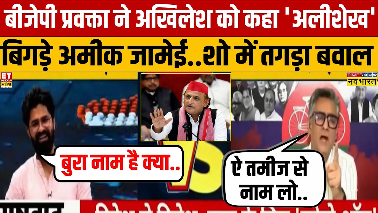 UP's Economic Surge: 30 Lakh Crore GDP & Defense Corridor Growth