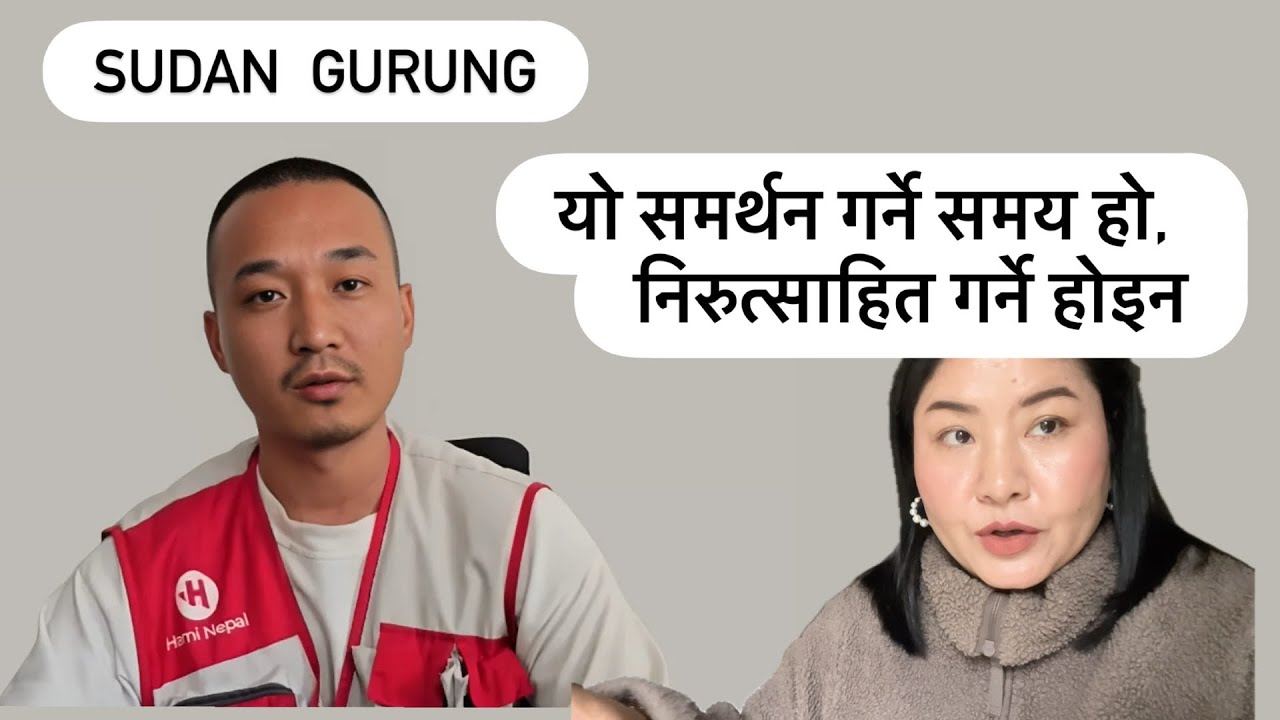 Supporting Young Leaders Through Unfair Criticism