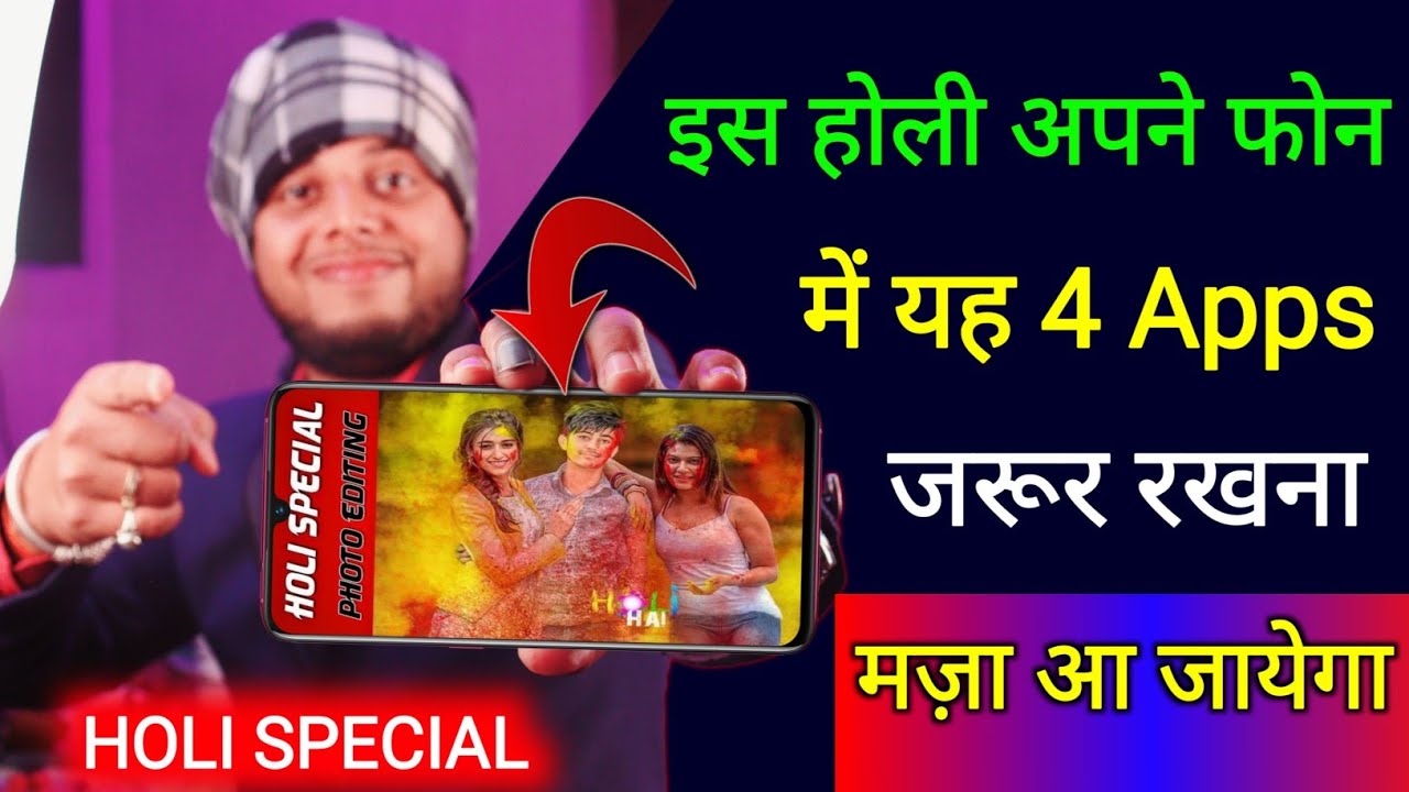 title：4 Best Holi Apps 2024: Status, Stickers & Wallpapers