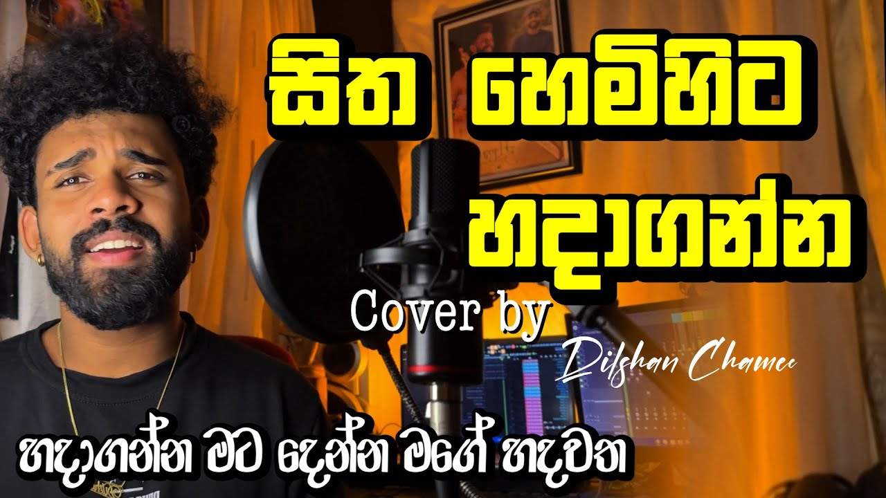 Invalid Content Transcript: Error Analysis