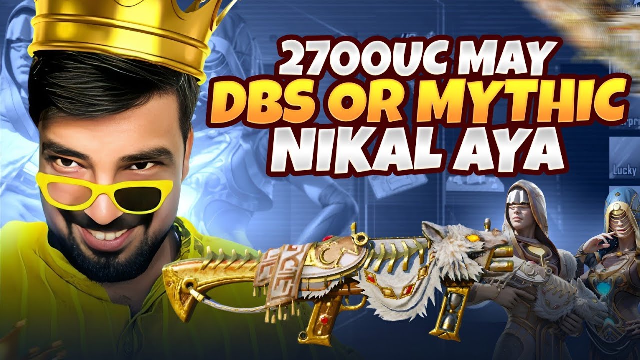 How to Get PUBG DBS Shotgun Cheap: Proven Crate Strategy