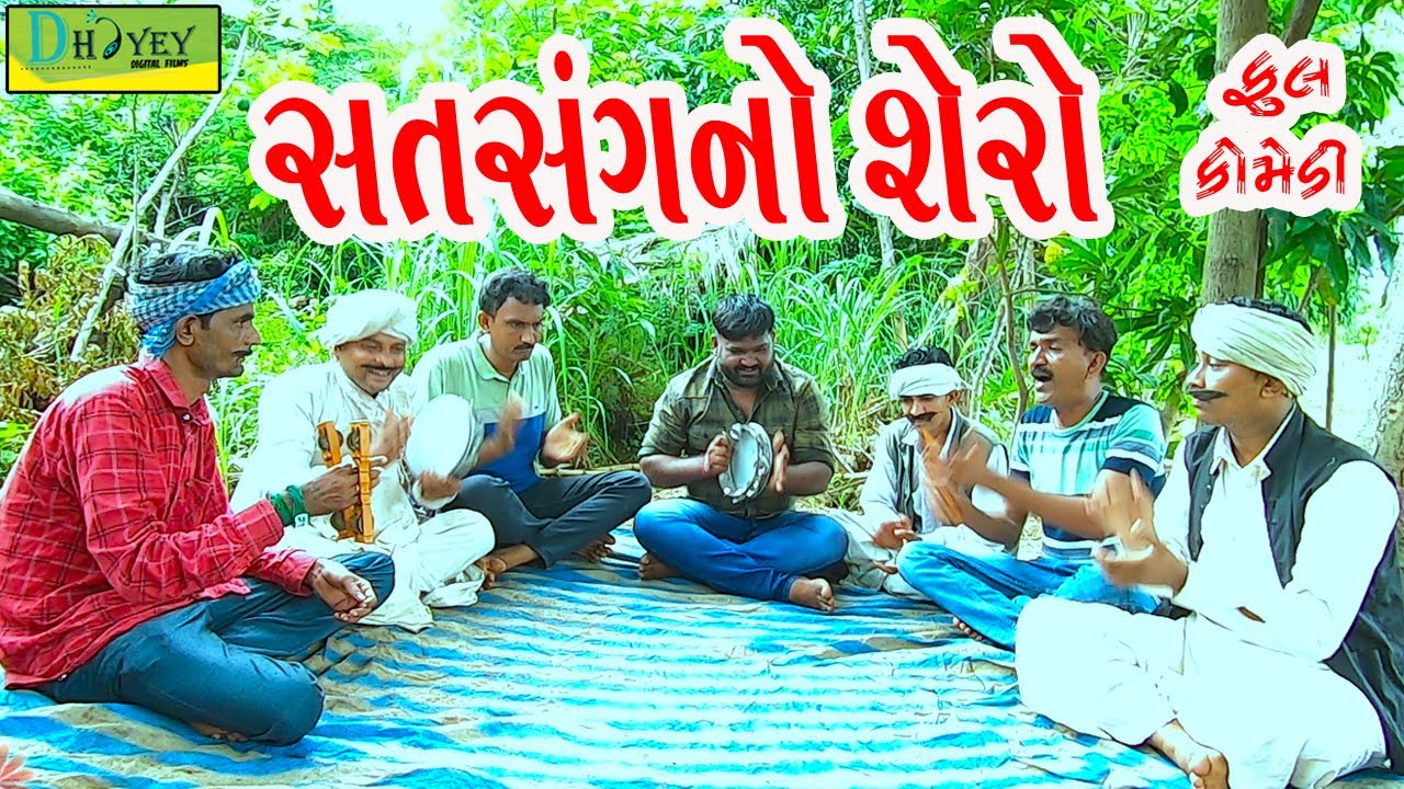 Understanding Thai Comedy Skits: Cultural Insights & Humor Analysis