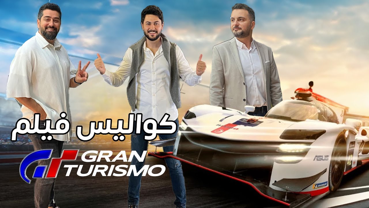 Hollywood Car Chase Secrets: How They Film Racing Scenes Safely