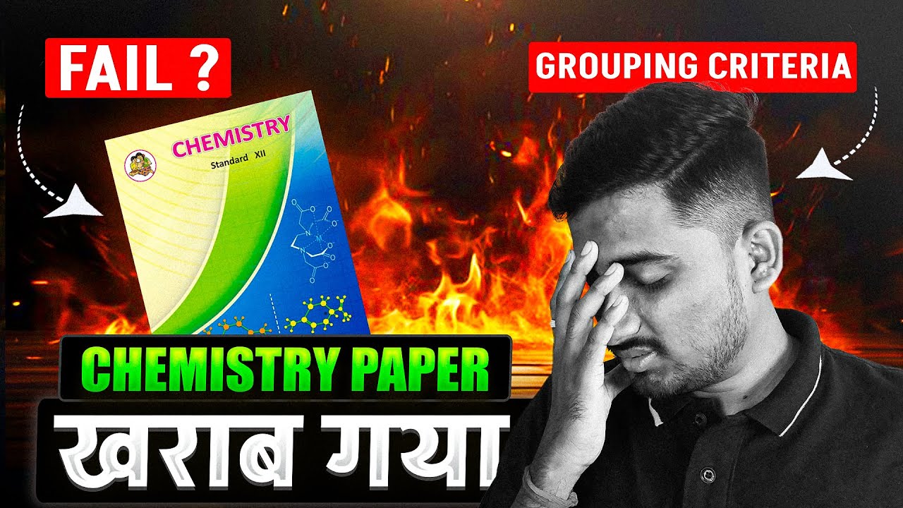 Recover After CBSE Chemistry Exam: 35 Marks Passing Strategy & Biology Plan