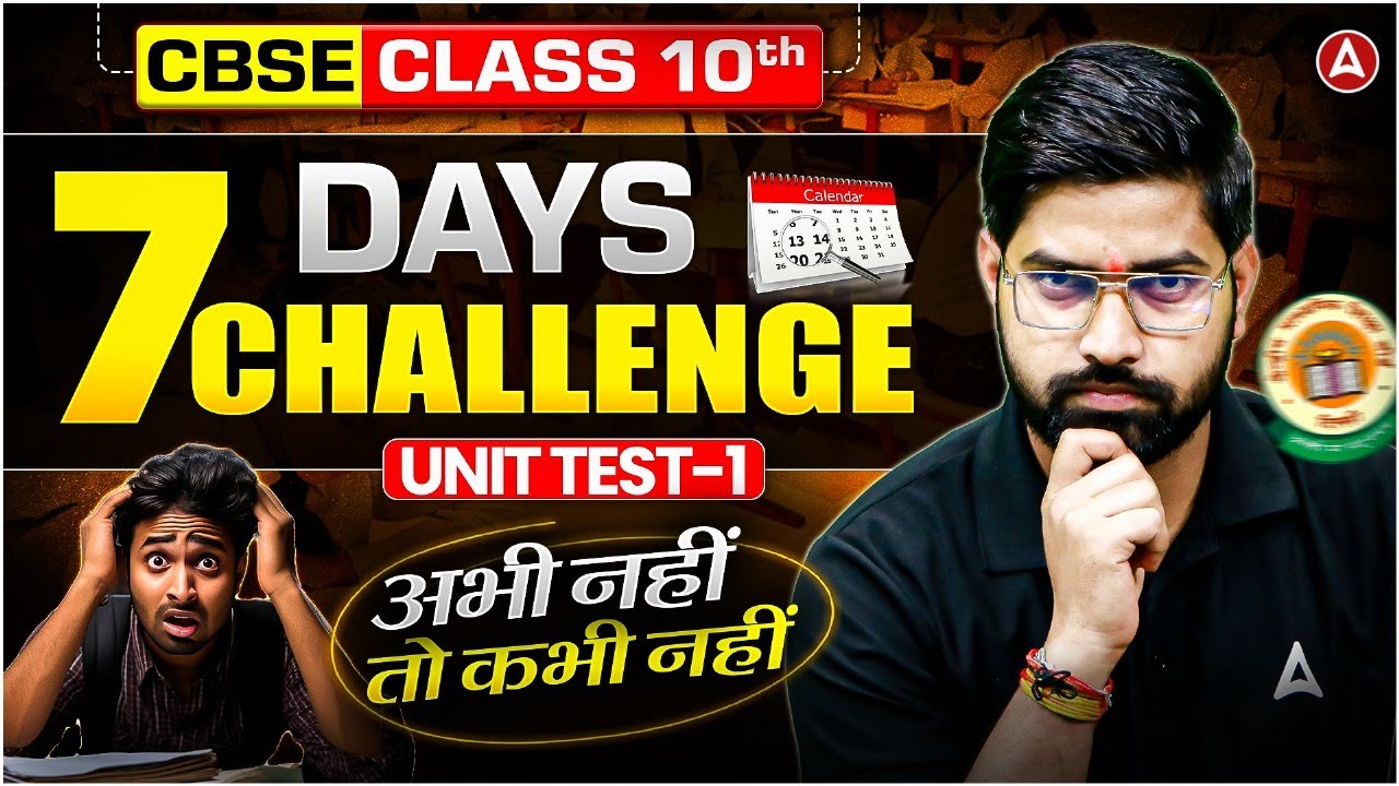 Class 10 Exam Success Strategy: Beyond Shortcuts to Real Learning