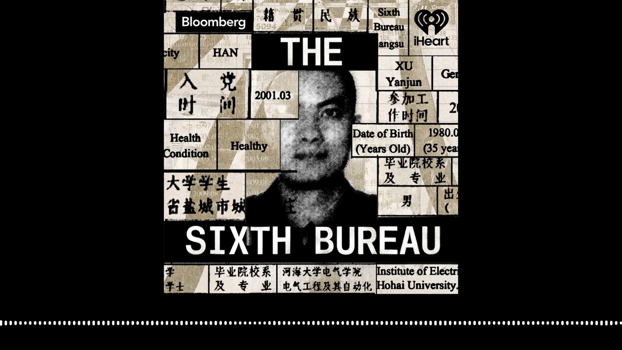 China's Jet Engine Espionage at Paris Air Show Exposed