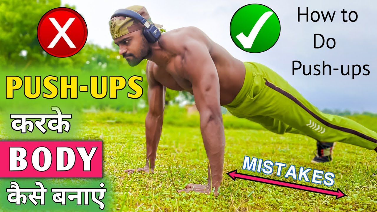 Perfect Pushup Form Guide: Build Muscle Fast (Science-Backed)