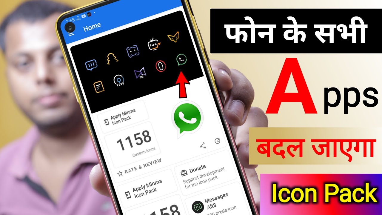 title：How to Change App Icons on Your Mobile (Easy Step-by-Step Guide)