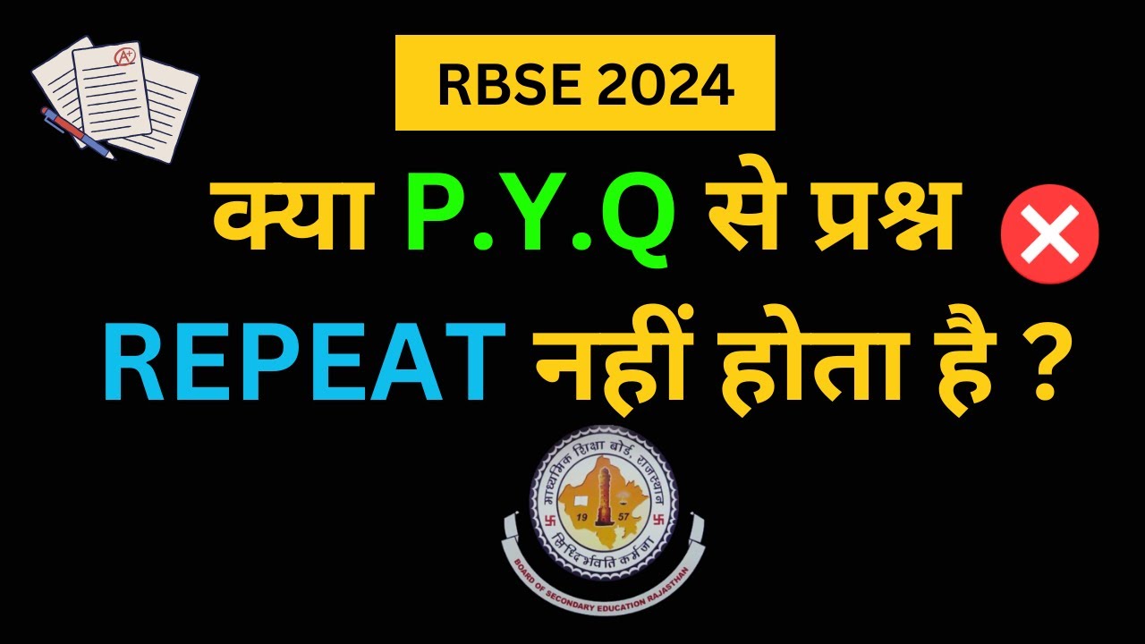 Do Board Exam Questions Repeat? The Truth About PYQs Revealed