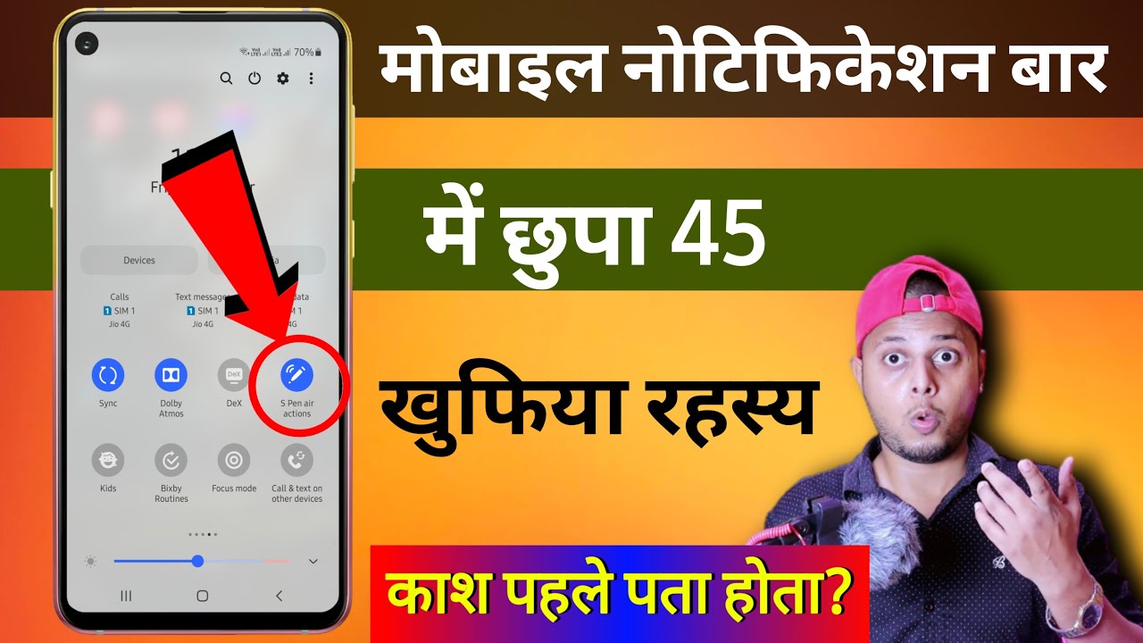 title：How to Add App Shortcuts to Your Phone’s Notification Panel