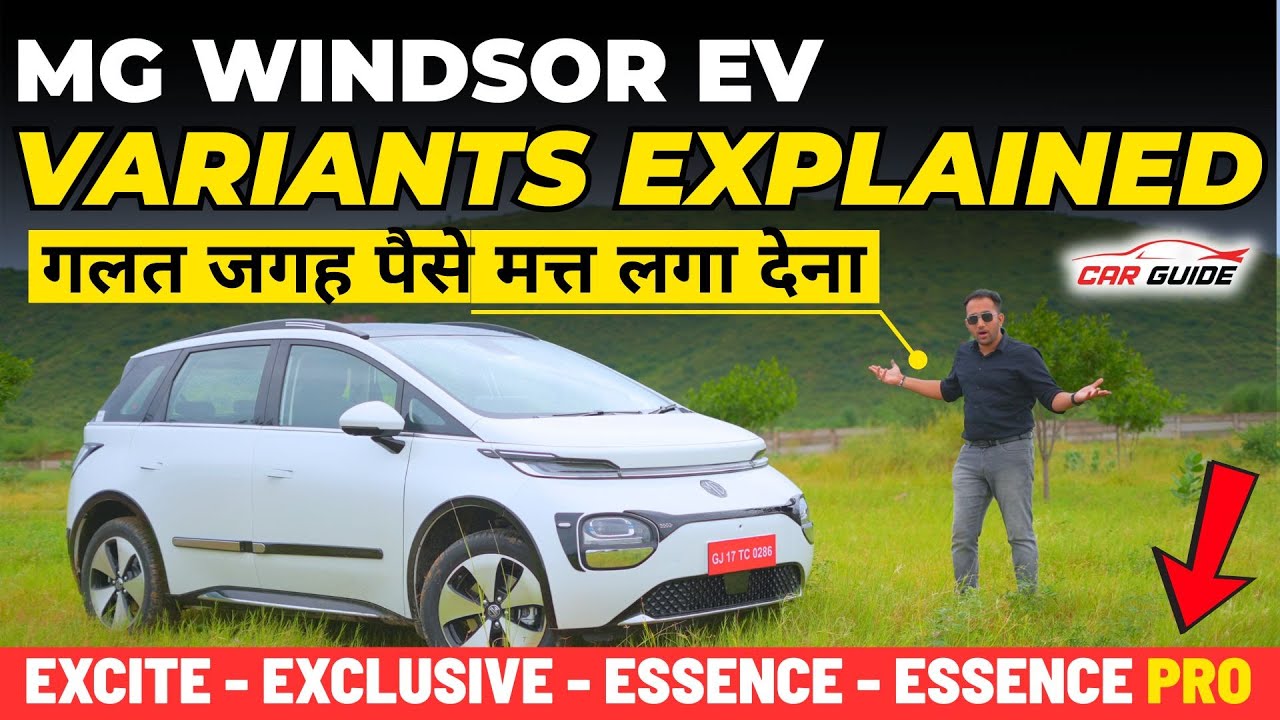 MG ZS EV Pro vs Standard: Best Variant & Value Analysis