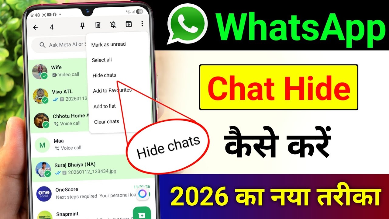 title：How to Lock & Hide WhatsApp Chats Without Third-Party Apps