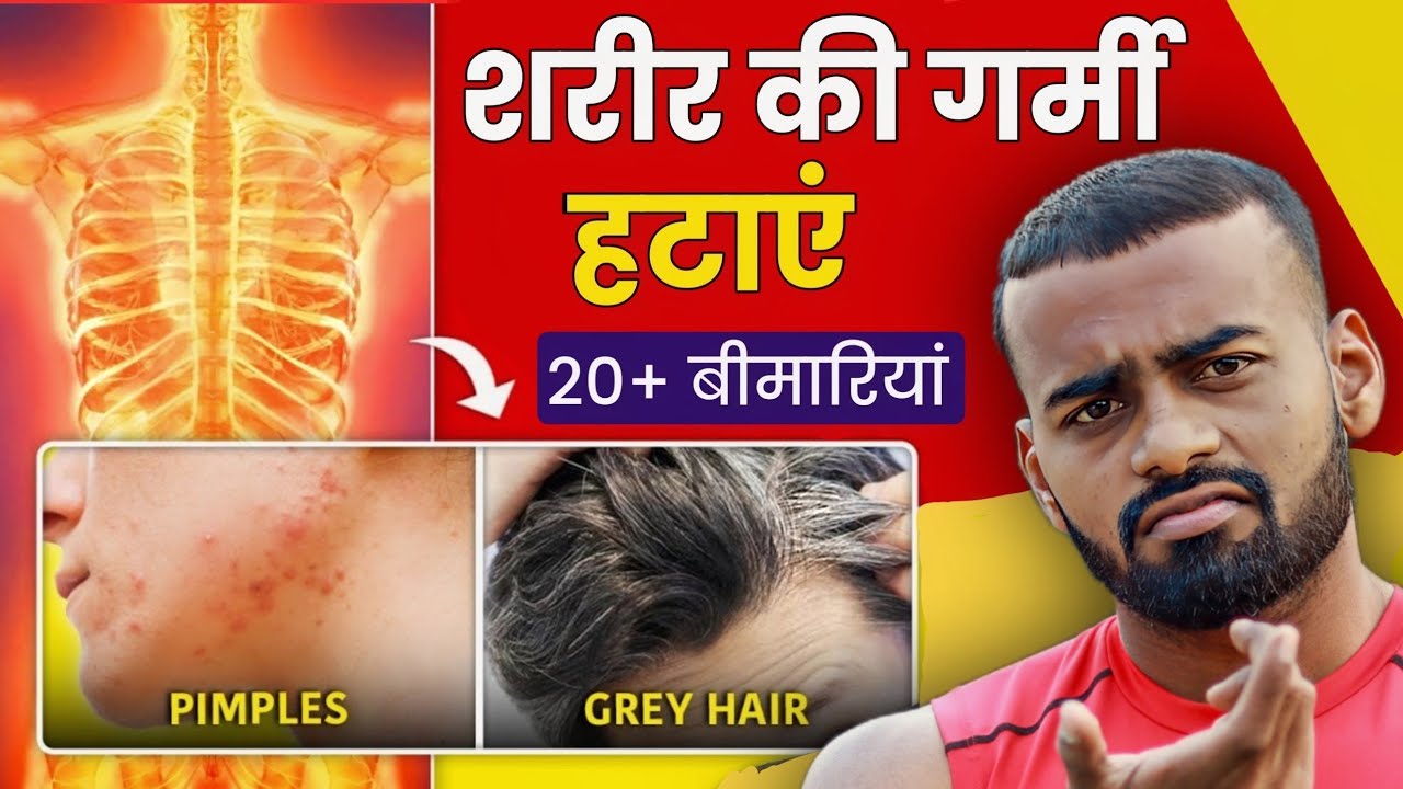 Balance Body Heat Naturally: Ayurvedic Summer Health Tips