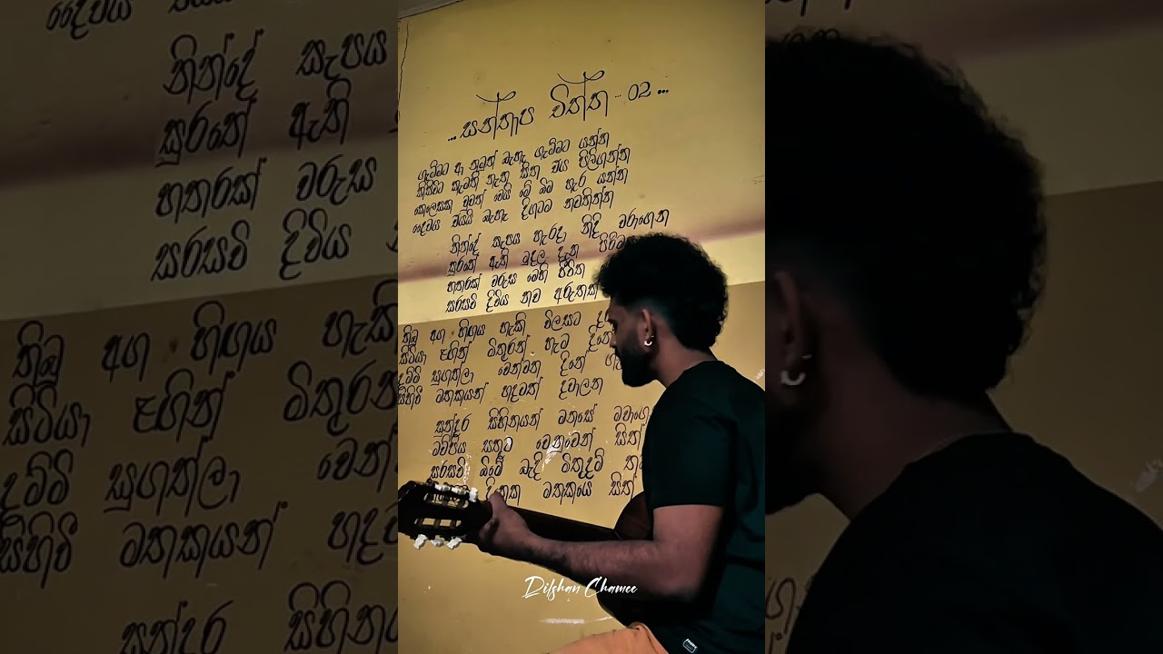 Decoding Hindi Song Lyrics: Meaning and Cultural Significance