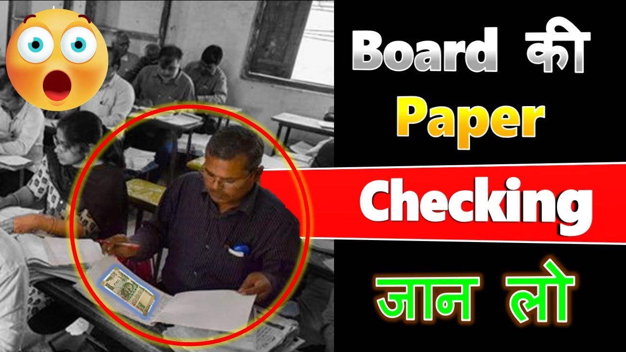 5 Proven Tips to Increase Board Exam Marks Immediately