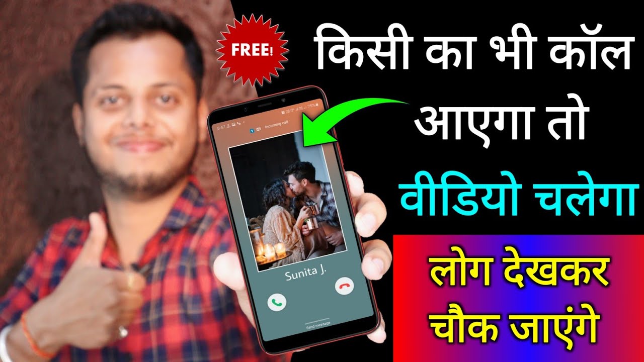 title：How to Set Video Ringtones on Your Phone (Step-by-Step Guide)